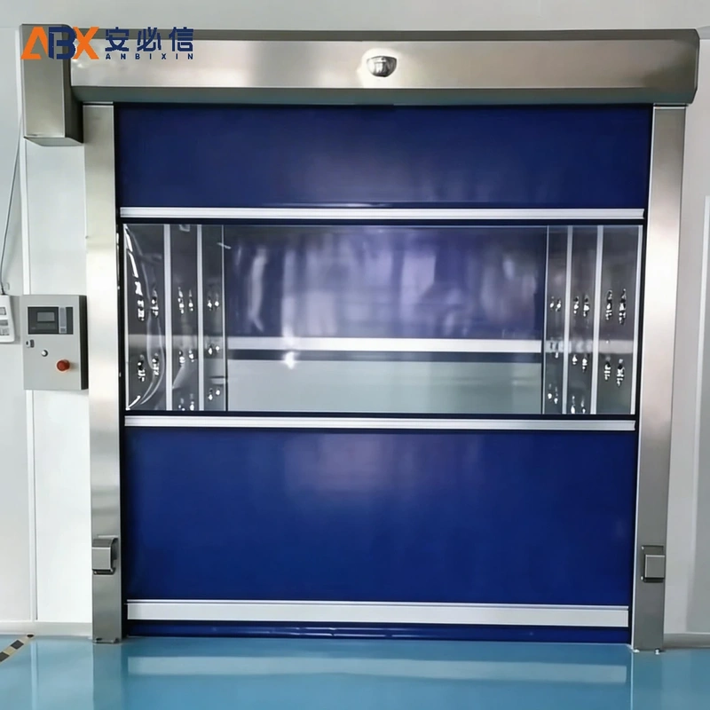 咸宁高速门